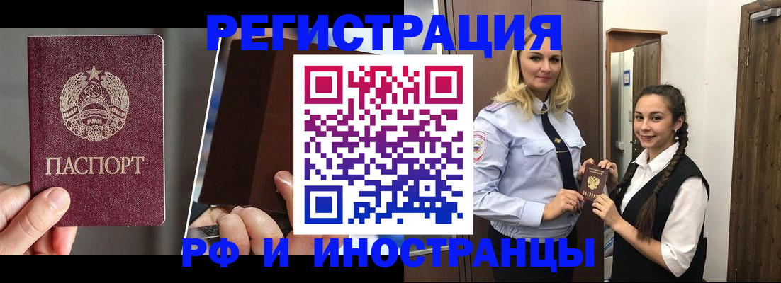 форма 3 в Балашове